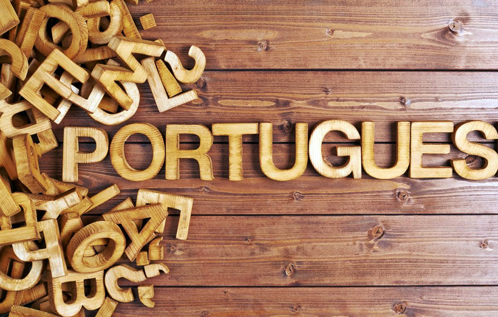 FAMI 2030 apoia cursos de língua e cultura portuguesas